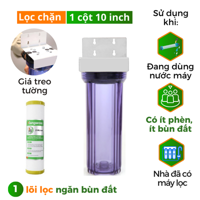 Bộ lọc chặn đầu nguồn 1 cốc 1 lõi 10 inch, 18.000 lít Bộ lọc chặn đầu nguồn 1 cốc 1 lõi 10 inch, 18.000 lít