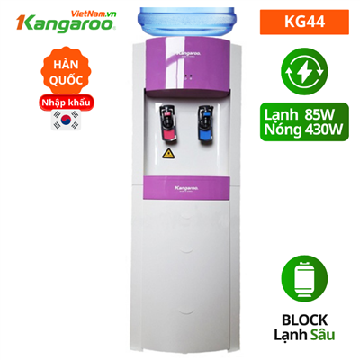 Cây nước nóng lạnh Hàn quốc - KG44 Cây nước nóng lạnh Hàn quốc - KG44