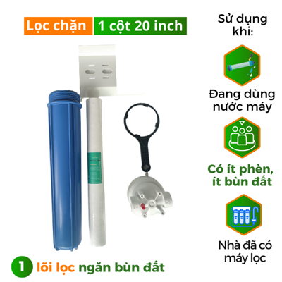 Bộ lọc chặn đầu nguồn 1 cốc 1 lõi 20 inch Bộ lọc chặn đầu nguồn 1 cốc 1 lõi 20 inch