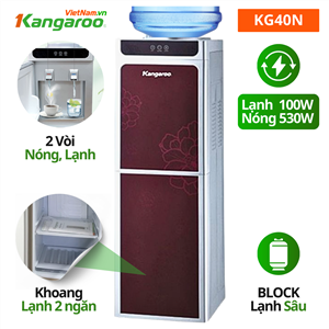 Cây nước nóng lạnh kangaroo kg40n, Block lạnh sâu Cây nước nóng lạnh kangaroo kg40n, Block lạnh sâu